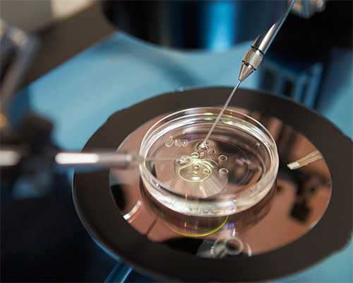 南昌三代试管婴儿包生男孩费用多少?附费用清单!